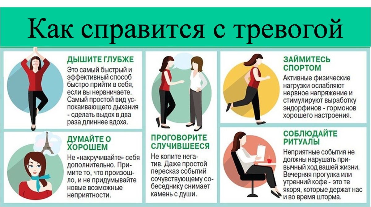 Мне 20 лет, и меня обманули: 6 родительских ценностей, которые оказались ложными