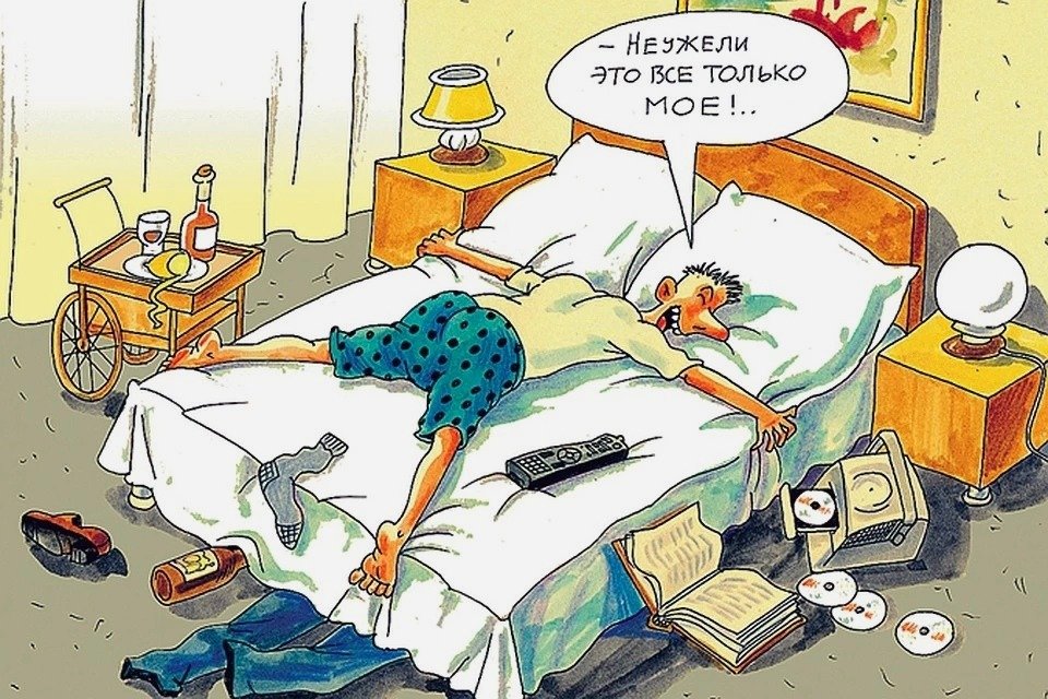 Как говорить о сексе и внести разнообразие в длительные отношения. 18+ - блог издательства «манн, иванов и фербер»