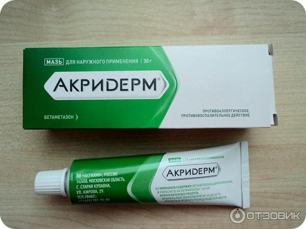 Какие лучше использовать увлажняющие гели, крема для влагалища?