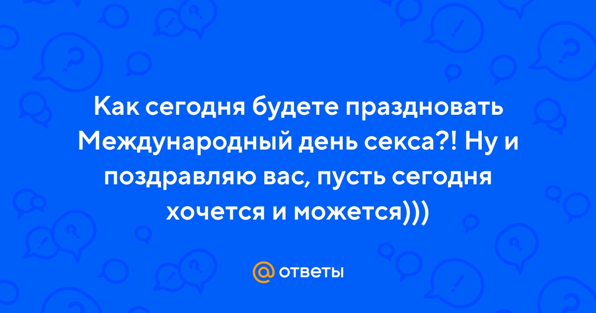 Тим лав: как бы плохо тебе ни было, вставай, покажи... | список-цитаты