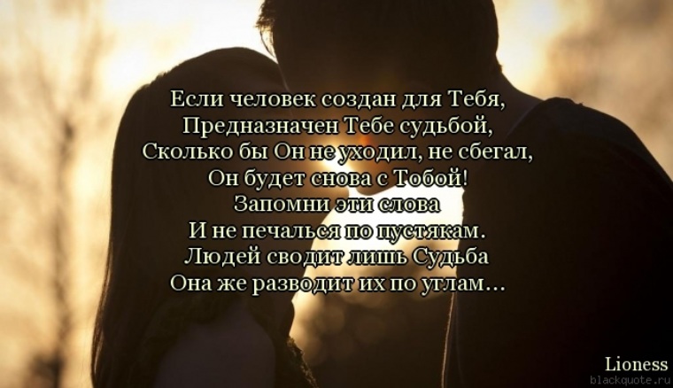 А наутро он превратился…: 6 признаков, что он — не тот самый