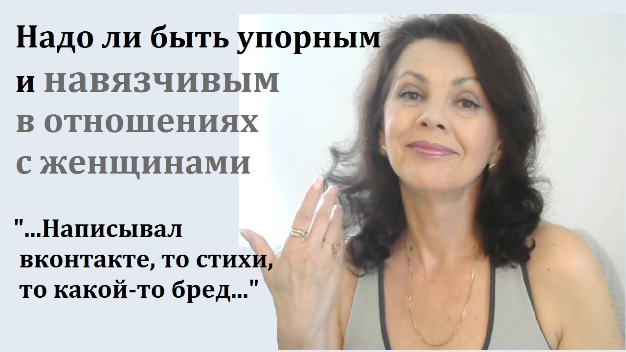 Возвращаются ли мужчины если сами бросили (9+ причин)