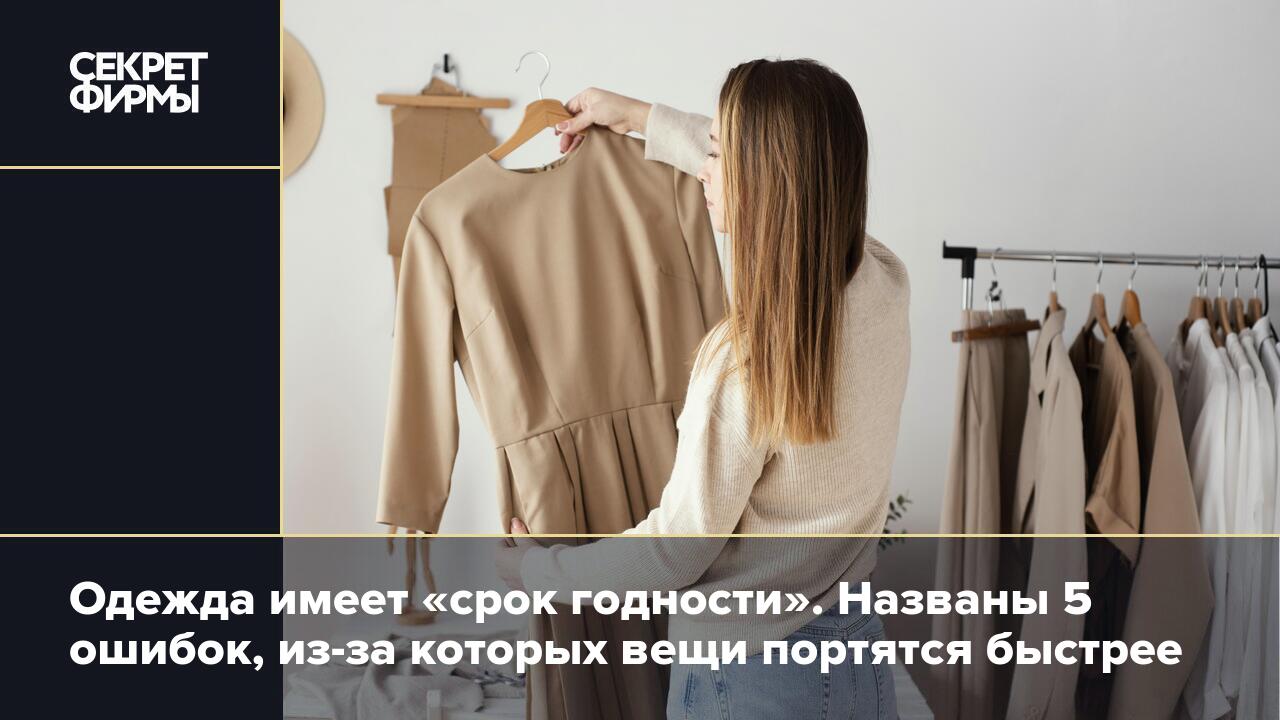 Продукты долгого хранения ✔️ как правильно хранить | "где мои дети" блог