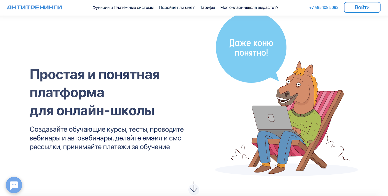 Магия денег: действенные заклинания и обряды на привлечение финансового благосостояния