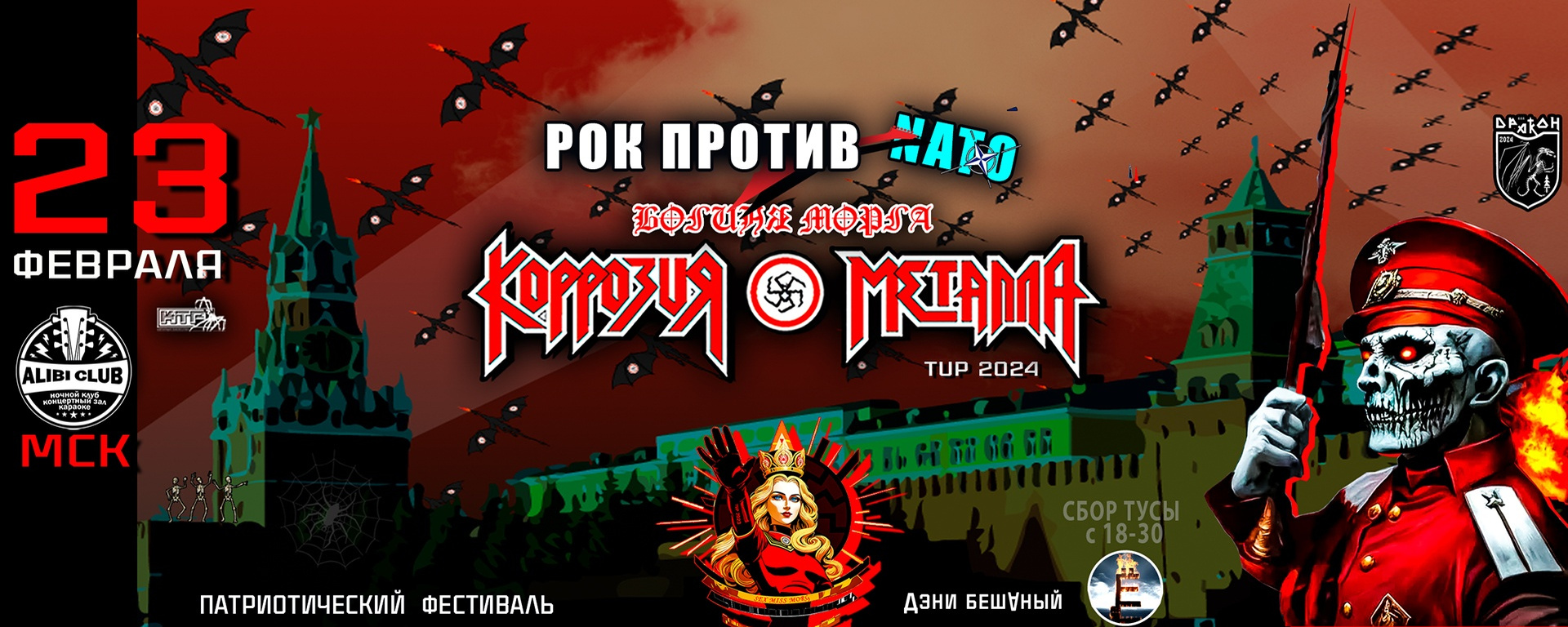 Свадебный ресурс :: статьи :: как стать свадебным ведущим