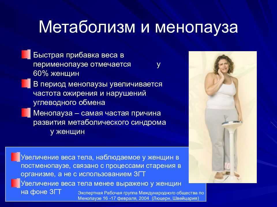 Как уменьшить процент жира в теле: 15 шагов