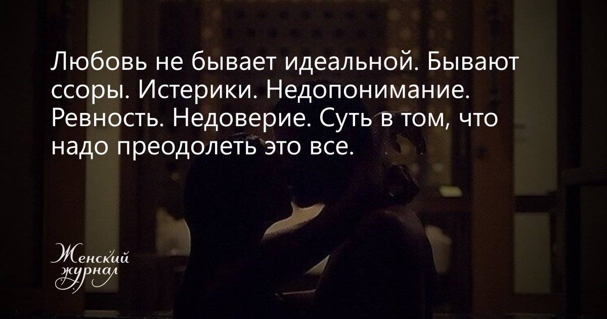 Почему молчание порой равносильно эмоциональному насилию, и как на него реагировать