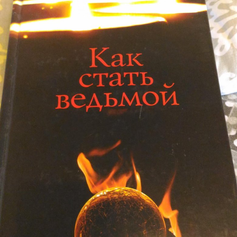 Как работает интуиция: теория «зеркальных нейронов» и функция интуиции юнга