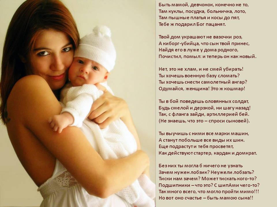 Факты о родах, которые нужно знать