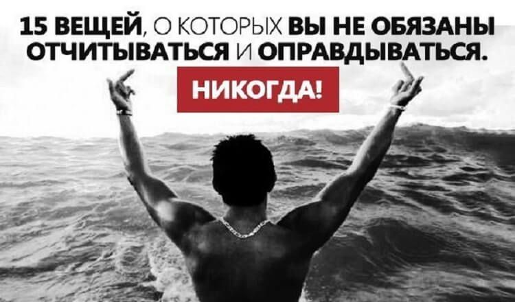 250 лучших вдохновляющих цитат великих людей по категориям - мама, я коуч