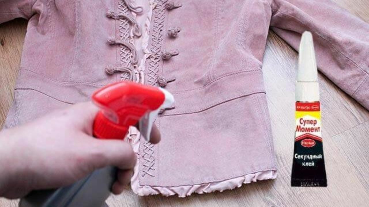 Как очистить клей с одежды в домашних условиях?