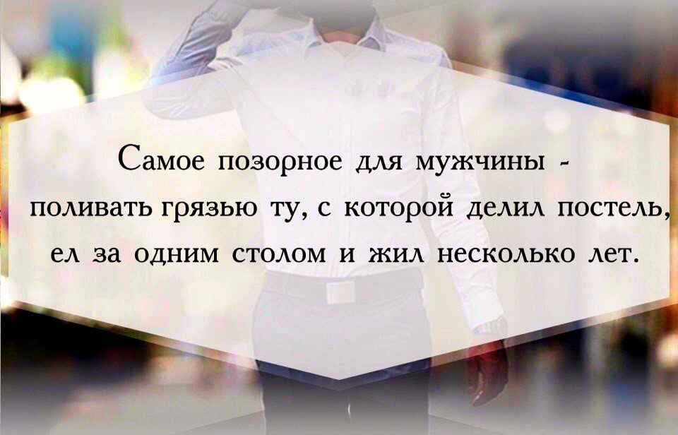 О чем жалеют разведенные женщины