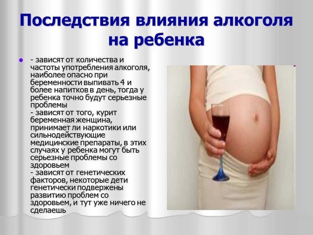 Синдром гнездования у беременных. «гнездование»: инстинкт или жизненная необходимость? вот примерный список того, что приобретает каждая мамочка
