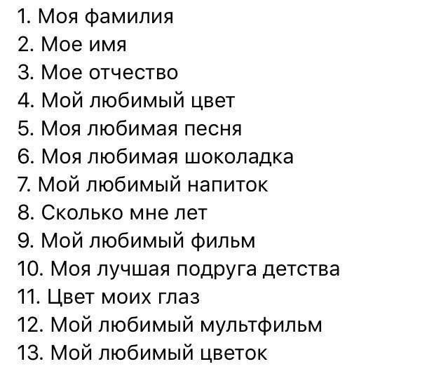 Дружба навеки: 15 фактов, доказывающих, что она — твоя лучшая подруга