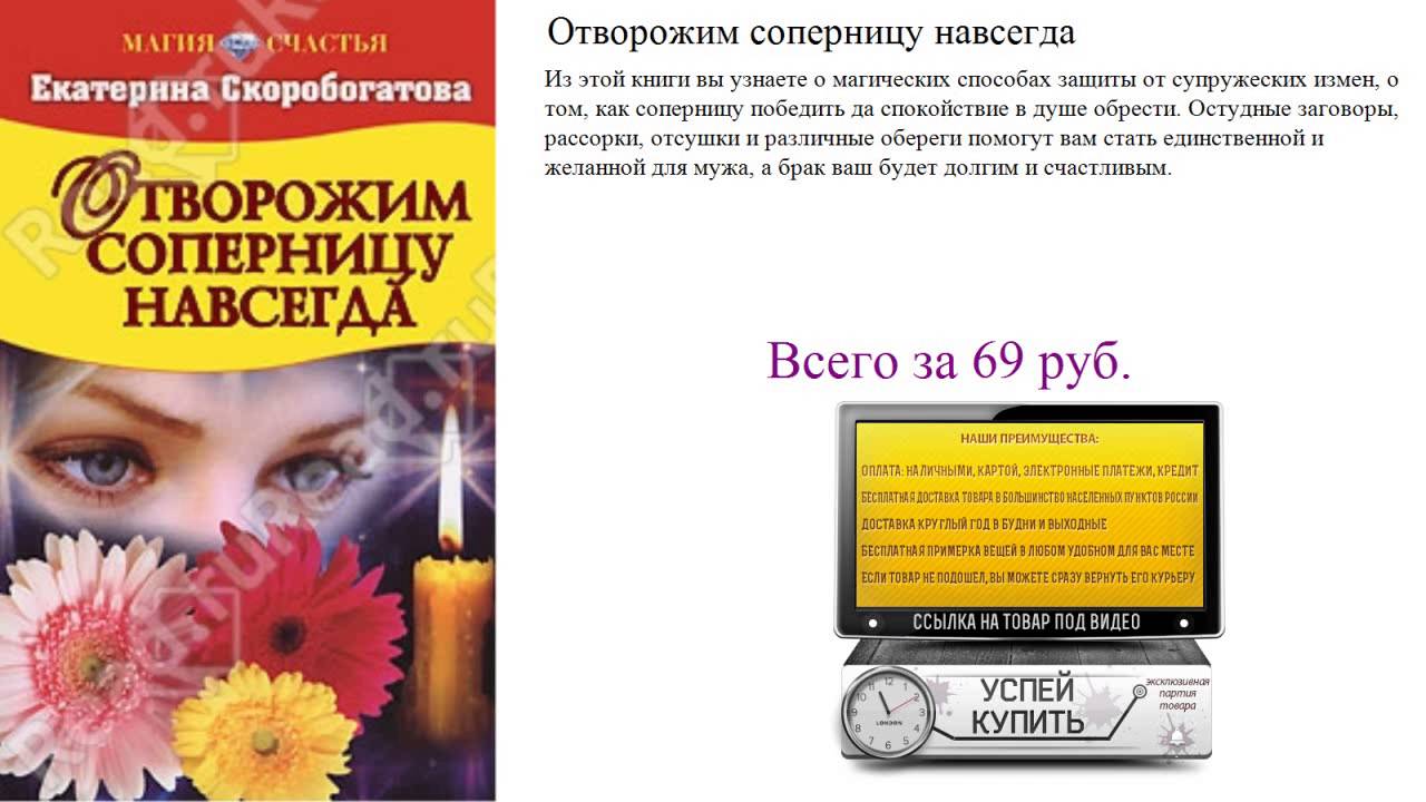 Статусы про подруг которые обсуждают за спиной. цитаты о сплетнях