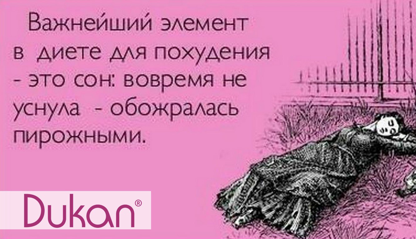 Мастурбация при беременности: польза или вред
