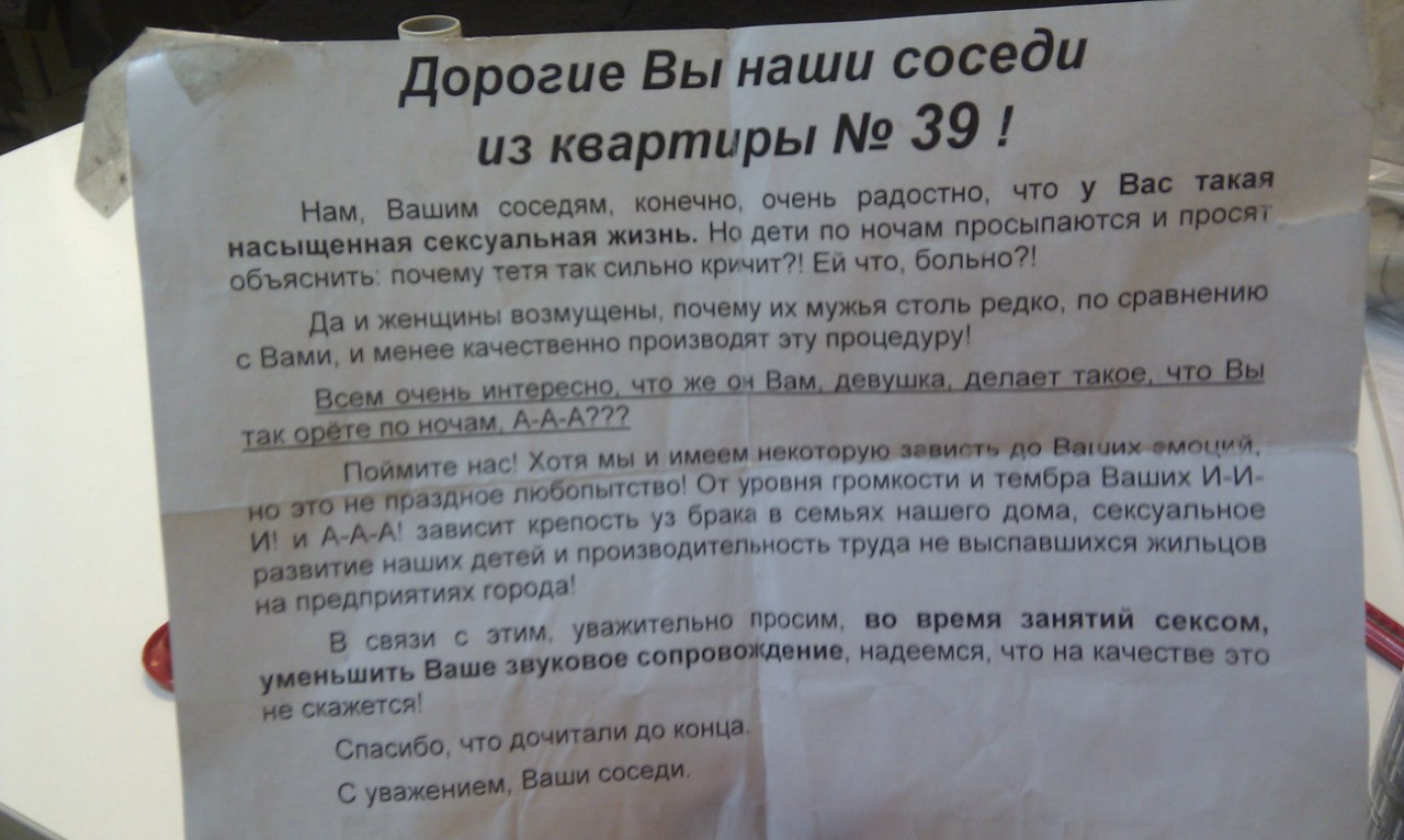 10 вещей, которые нужно знать, если вы любите экстраверта