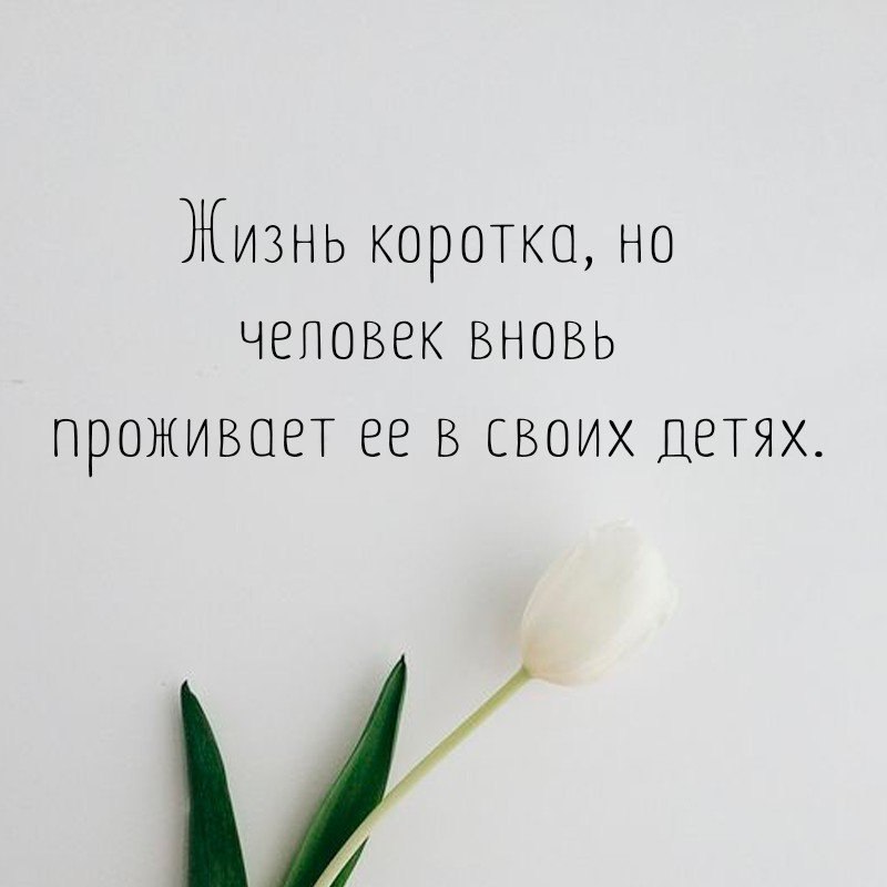 10 правил крепких отношений, повышающих доверие между мужчиной и женщиной