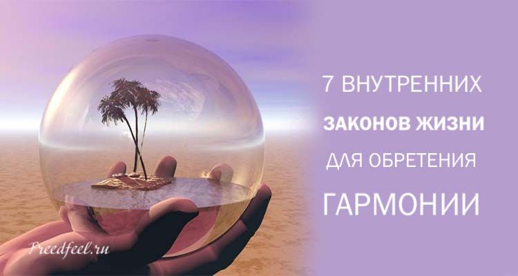 Что должна знать каждая женщина старше 30 лет – счастливая женщина
