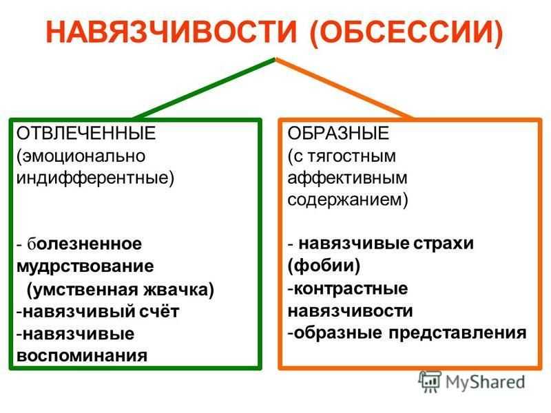 Что делать, если тяжело на душе и хочется плакать