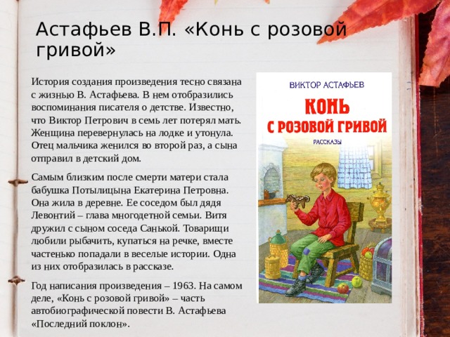 Девственница в 25 лет: всему свое время. польза половой жизни для женщин — livenews24.ru