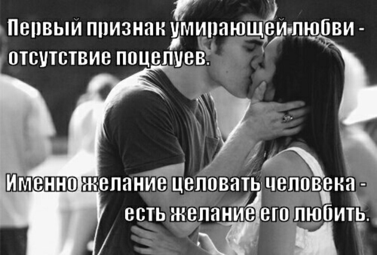Запах человека притяжение психология. сексуальность, запах и феромоны.