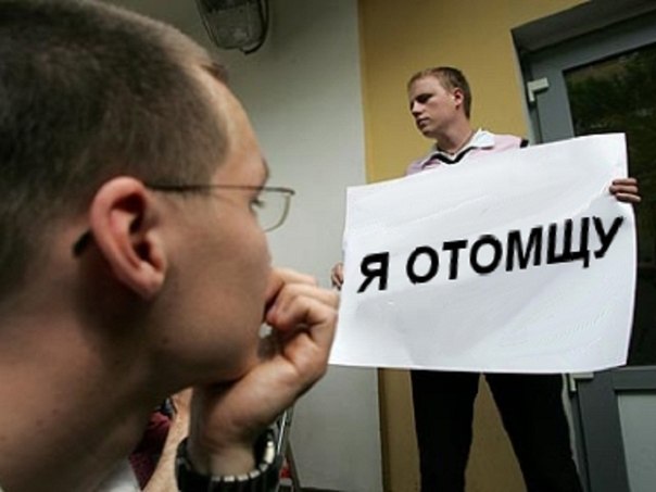 Как успокоиться после измены мужа и жить дальше