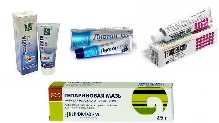 Способы быстро избавиться от синяка в домашних условиях