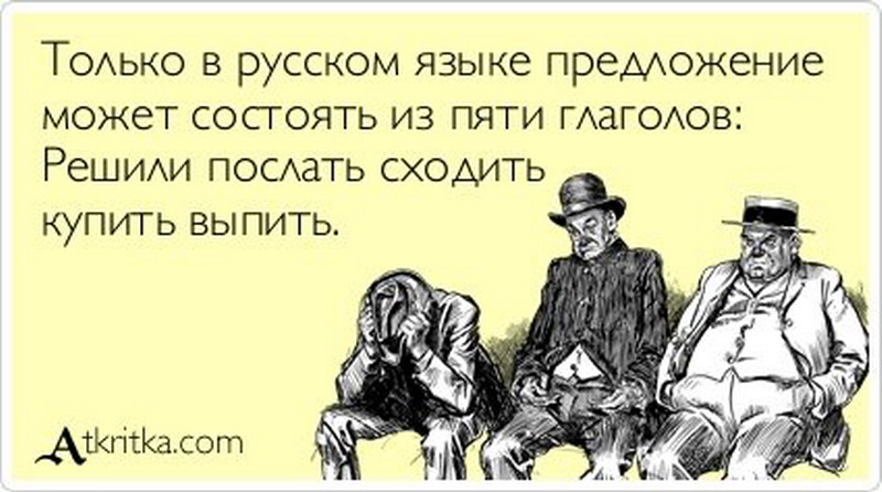Как я преодолел алкогольную зависимость