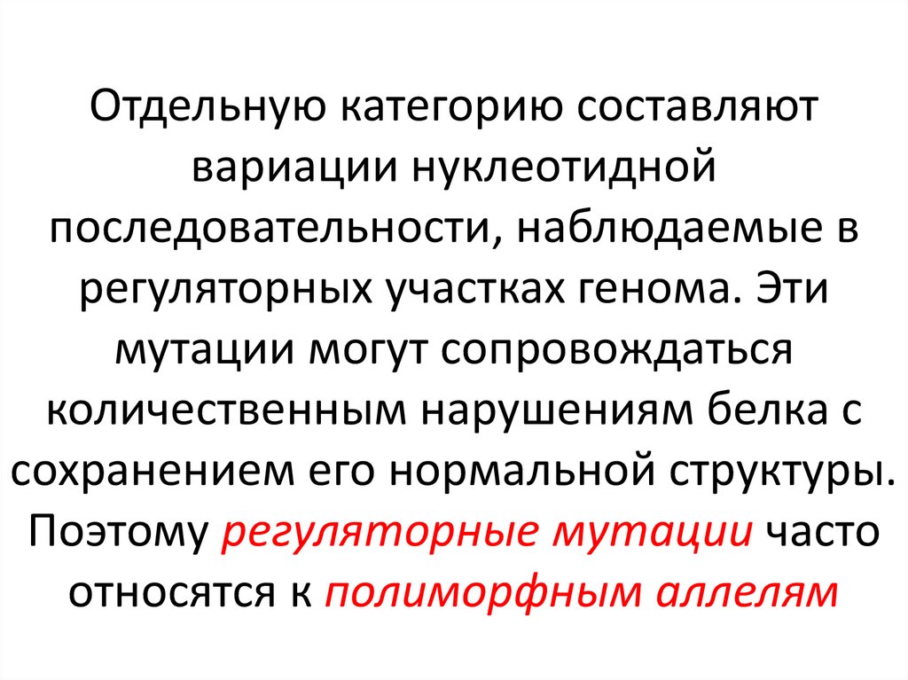 Metoo – что это за движение и с чего оно началось