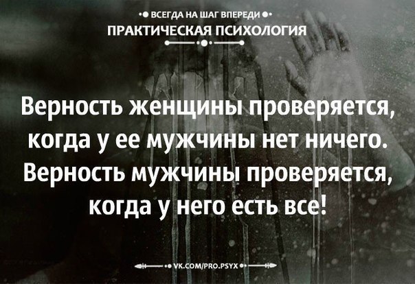13 признаков что идеальный муж. для всех и обо всем