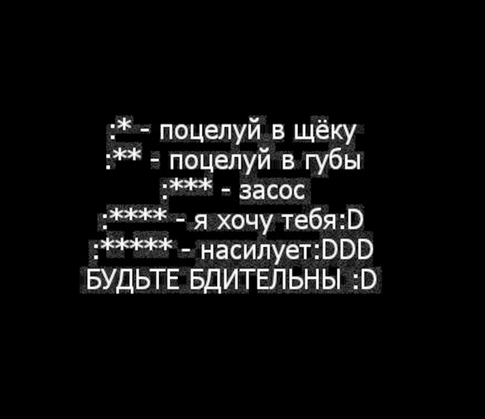 Мужчина и женщина целуются в губы. язык тела: о чем молчат мужчины? он берет твое лицо ладонями и страстно целует