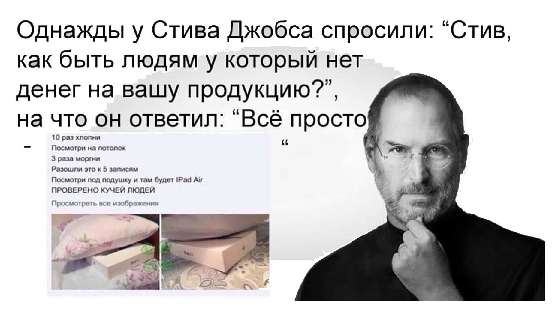 Мастер перевоплощения — викитропы