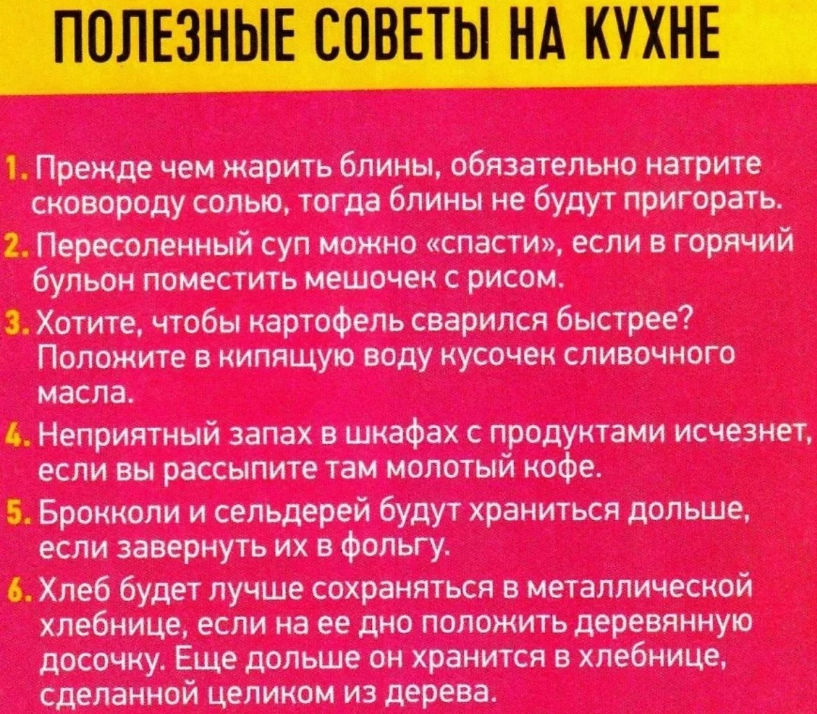 Больше $35 трлн: чем рекордный рост государственного долга может грозить экономике сша