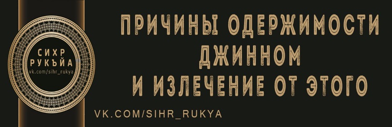 Как не быть одержимым своим партнером в отношениях