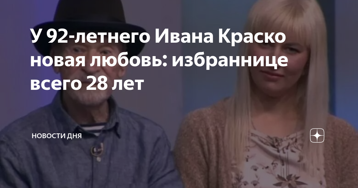 Женщинам нужна не любовь. а что на самом деле нужно женщинам от мужчин