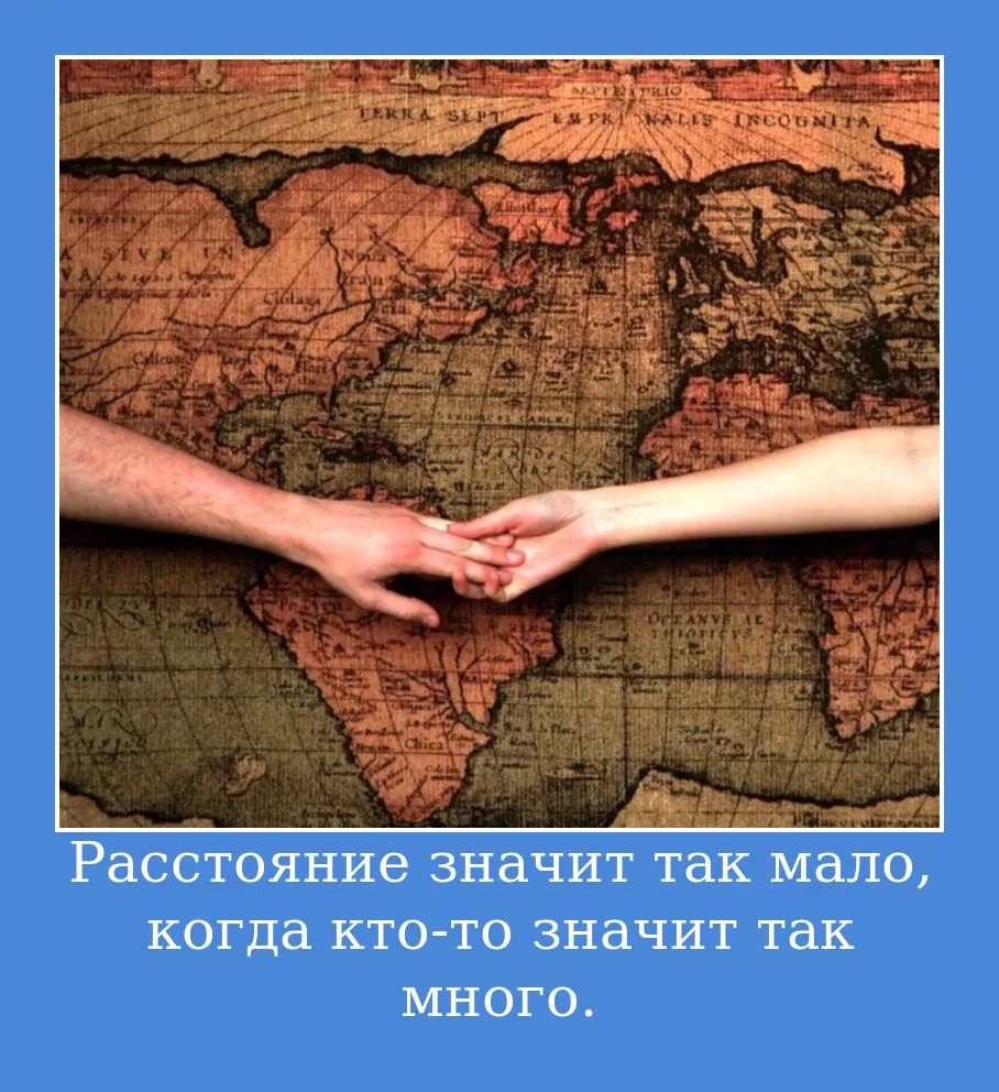 Книга муж в командировке. 10 советов от жены вахтовика читать онлайн бесплатно, автор анастасия якимуш – fictionbook