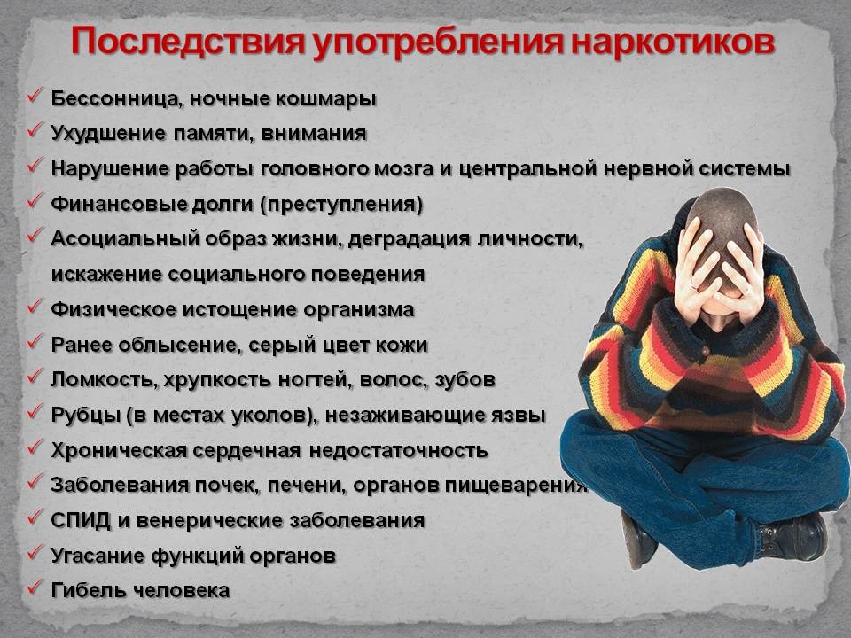 Михаил литвак: скажи, чем ты наслаждаешься, и я скажу, кто ты