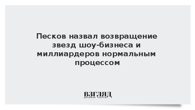 Почему и по какой причине бывшие возвращаются | психология отношений