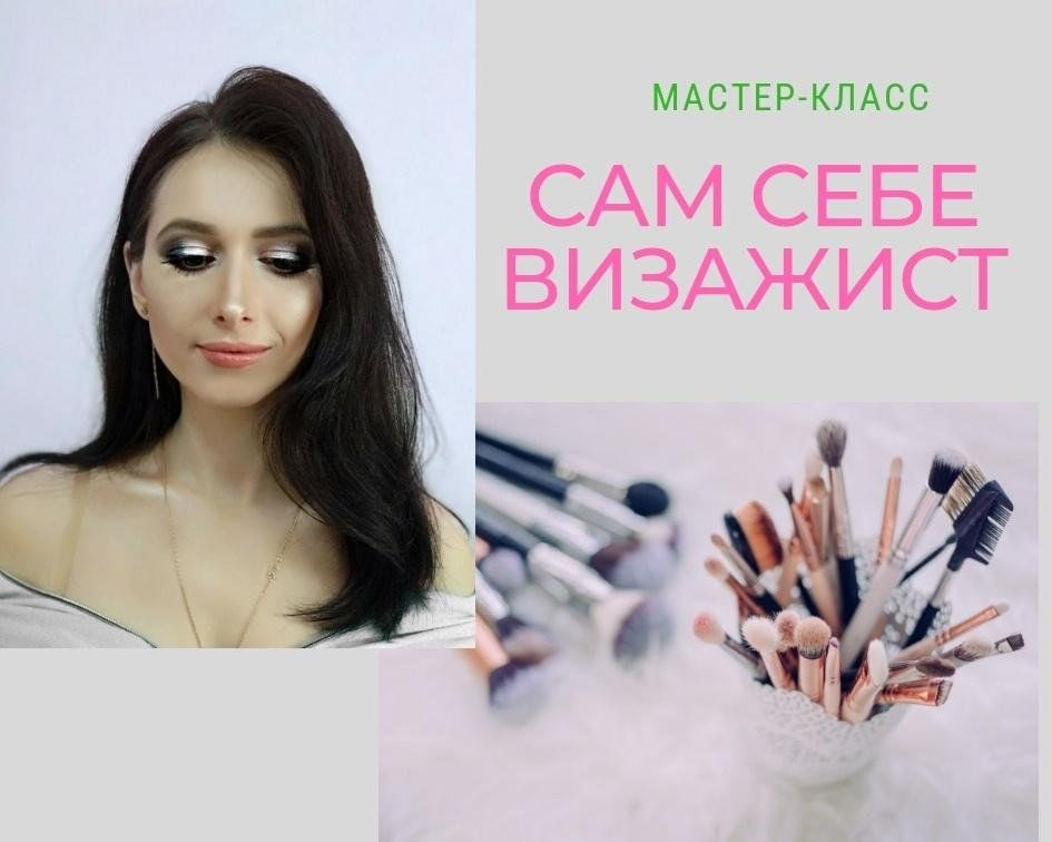 Сочинение по русскому языку однажды на урок алгебры вместо нашей математички