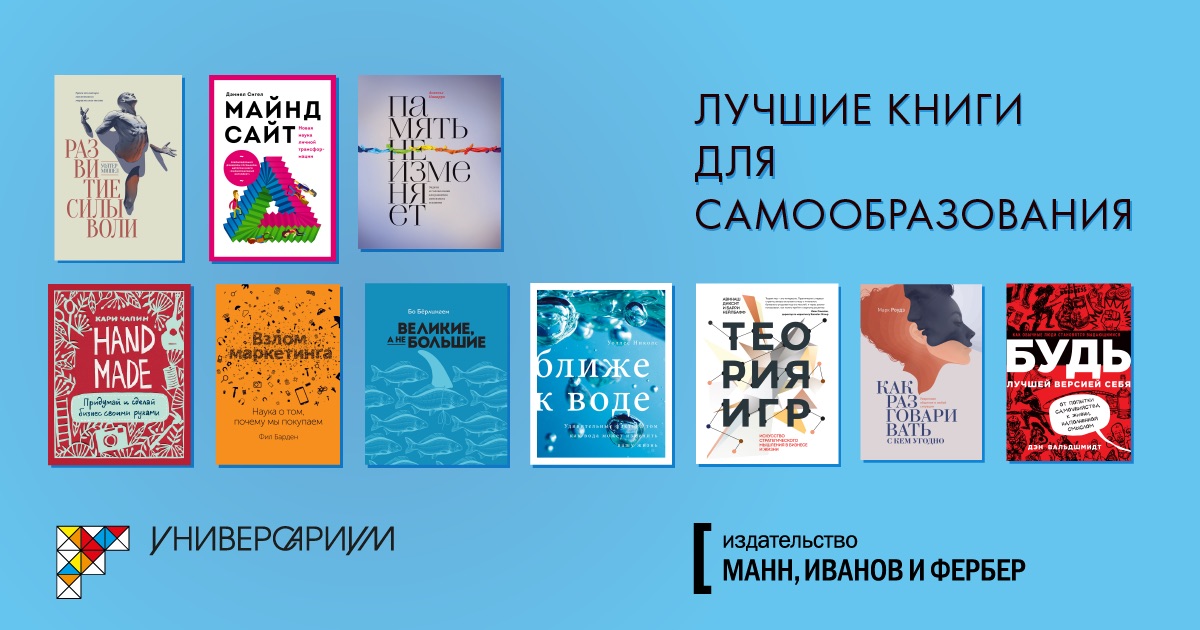 В плену эмоций или от чего зависит наше настроение