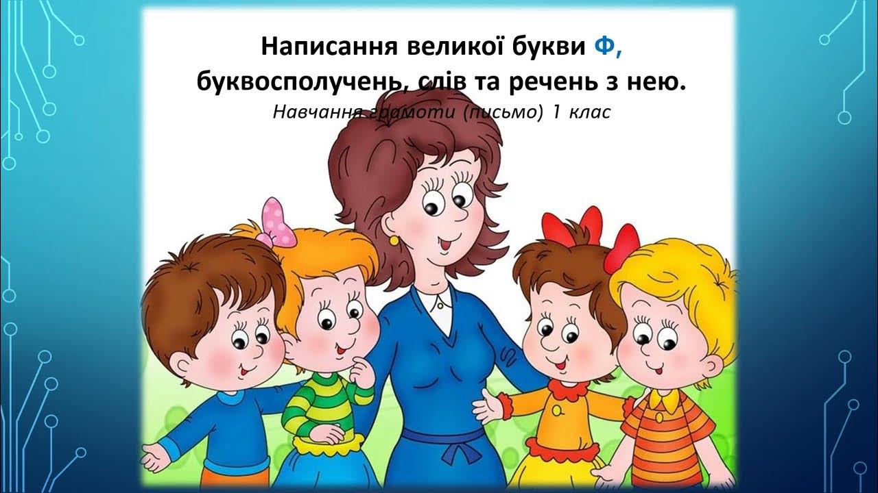 Трудности семьи, воспитывающей ребенка с аутизмом | фонд «близкие другие»