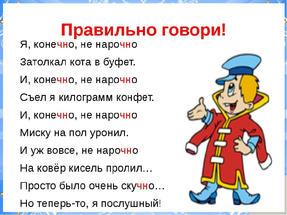 Как произнести тост, чтобы запомниться - топ-5 советов
