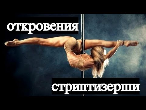 Я стесняюсь своего тела: практики, которые позволят принять себя полностью