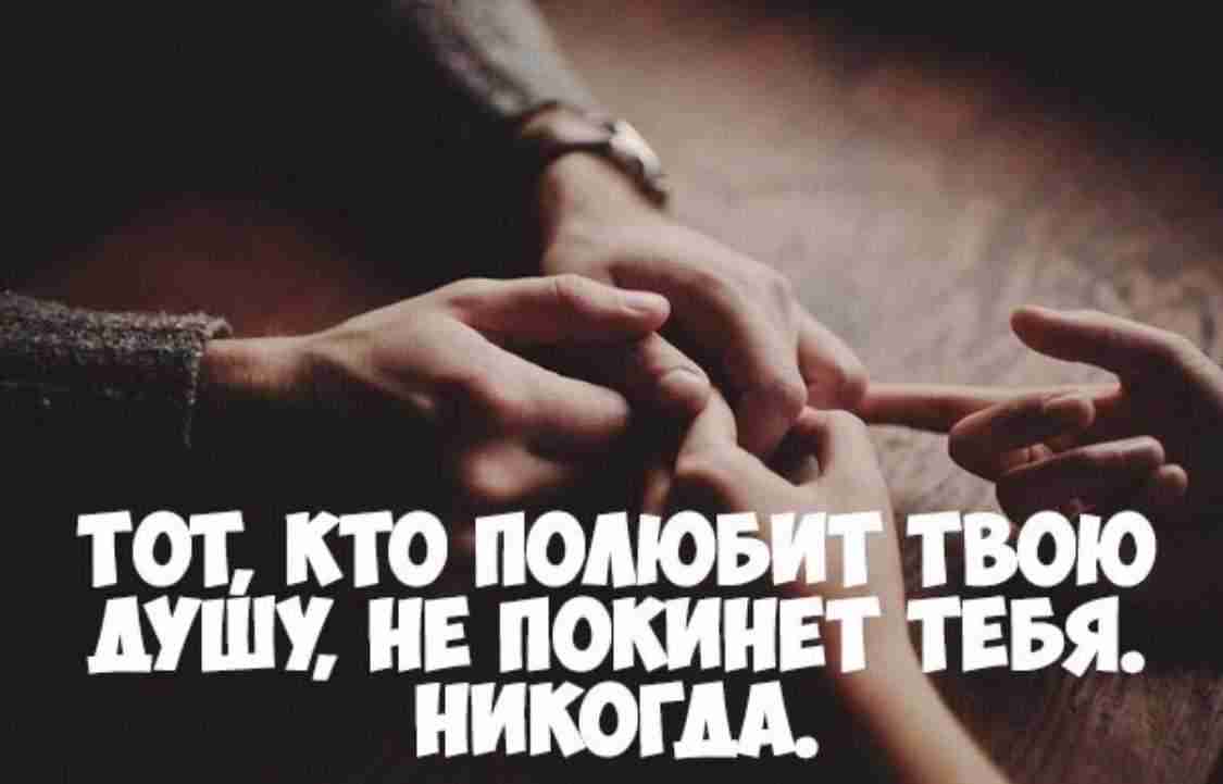 Дети мужа от первого брака — замуж за мужчину с ребенком. как принять детей мужа от предыдущих браков?