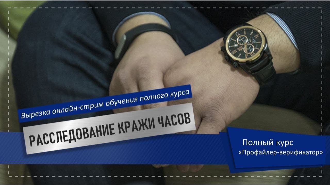 Будущее рынка труда