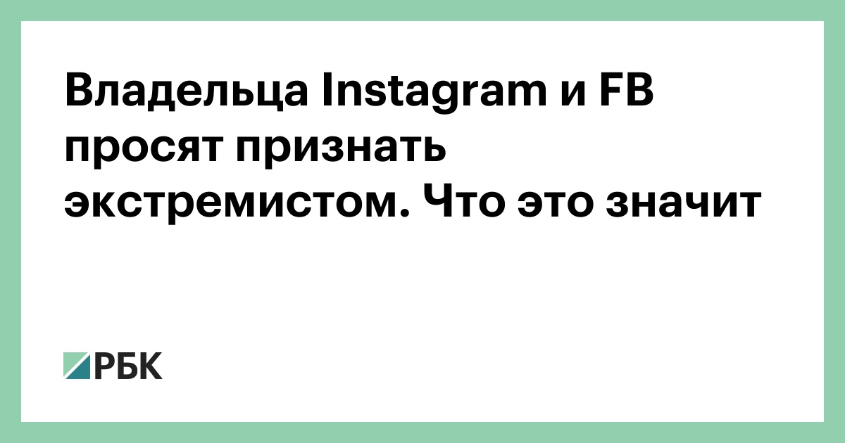 Биография жены марка цукерберга, их знакомство и дети