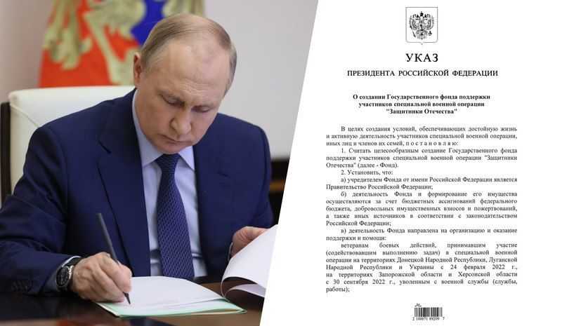 Как поддерживают семьи в России: программы и меры соцподдержки семей с детьми и других, размеры выплат, кому они положены и как их получить