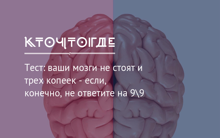 Psihosomatica.ru