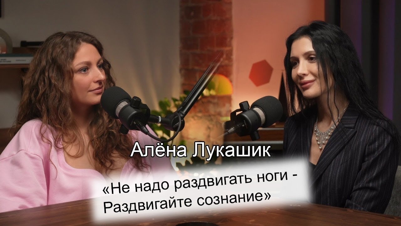 Как перестать стесняться своего тела?